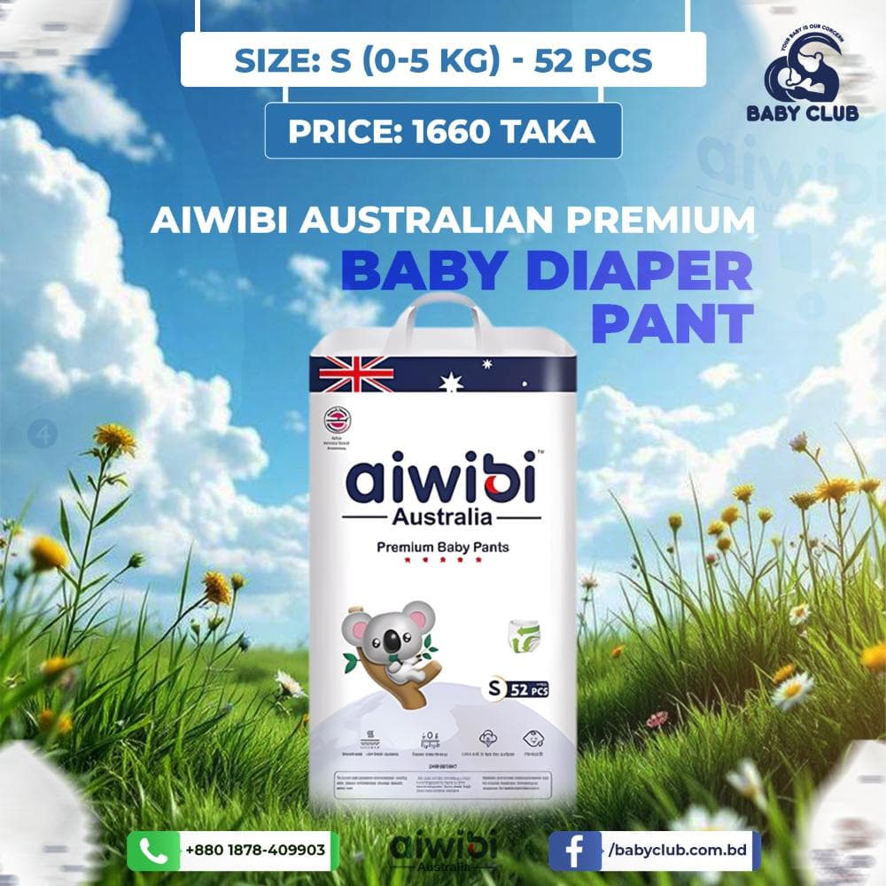 Aiwibi Premium Baby Pant Diaper Ultra Thin S (0-5 kg)-52 pcs
