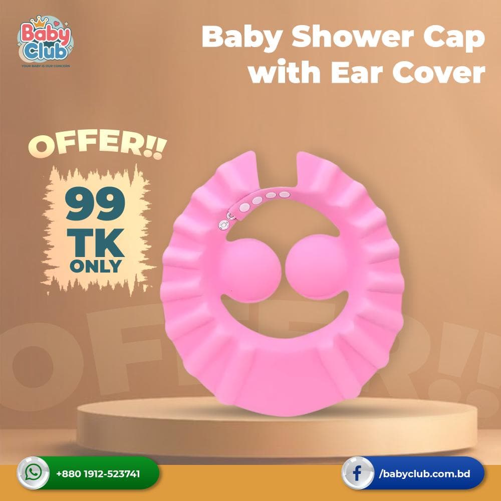 Baby Shower Cap with Ear Cover