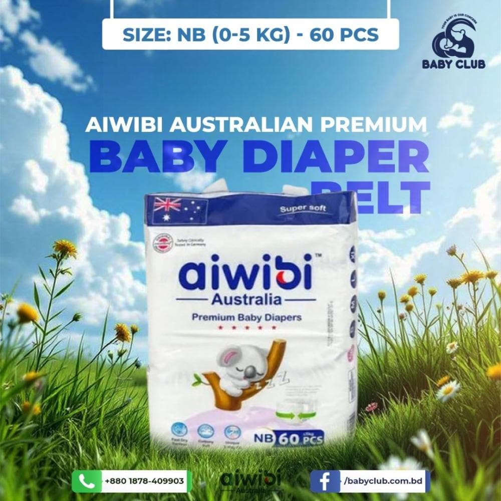 Aiwibi Premium Baby Diaper Belt NB (0-5 kg)- 60 pcs