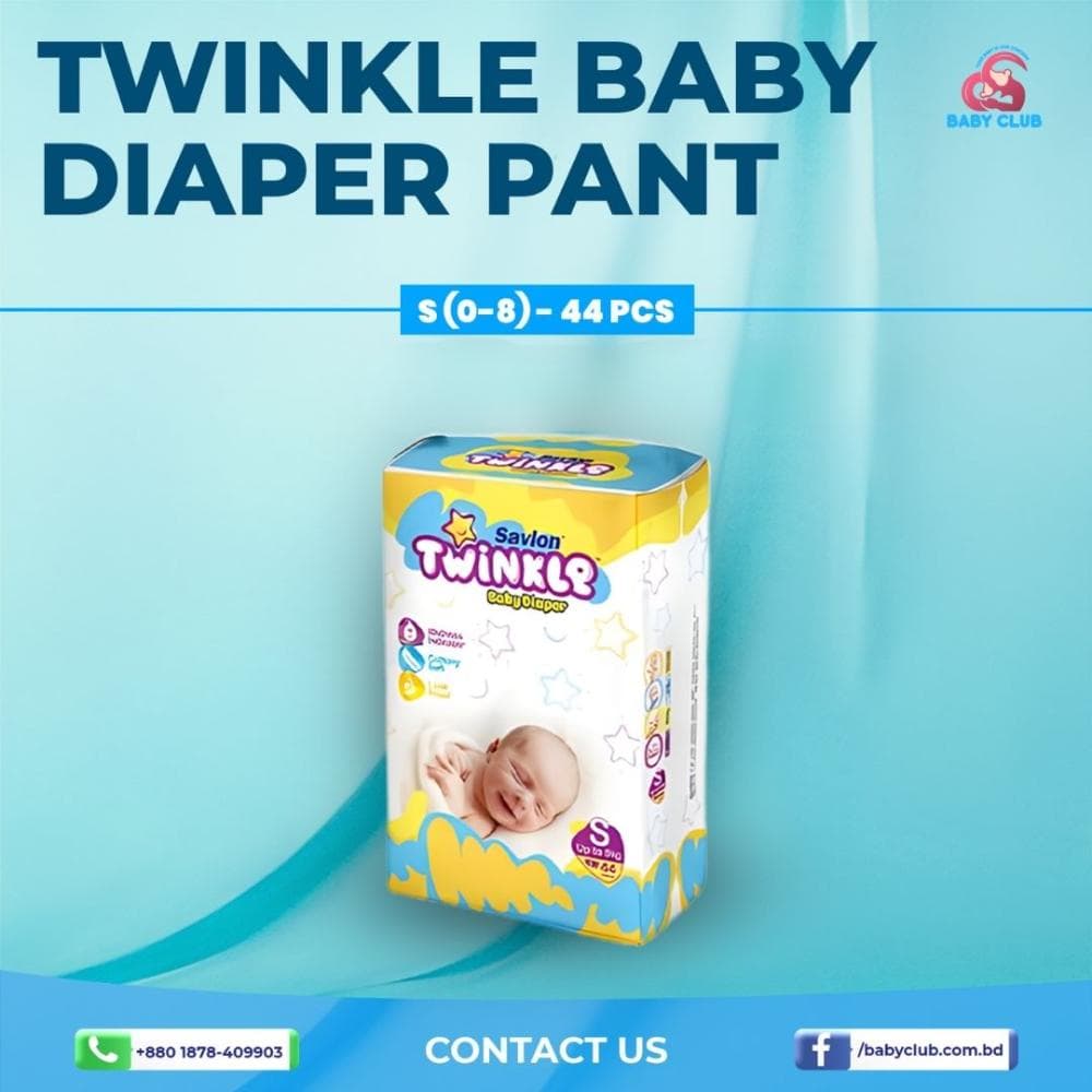 Twinkle Baby Diaper Belt S (0-8 kg)-44 pcs