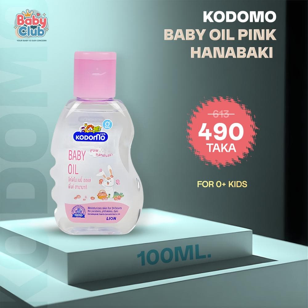 Kodomo Oil Pink Hanabaki 100 ml