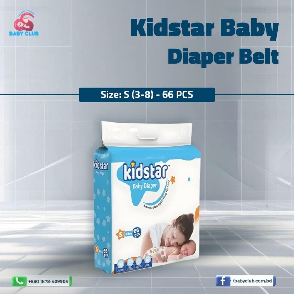 Kidstar Baby Diaper Belt S (3-8kg)- 66 pcs