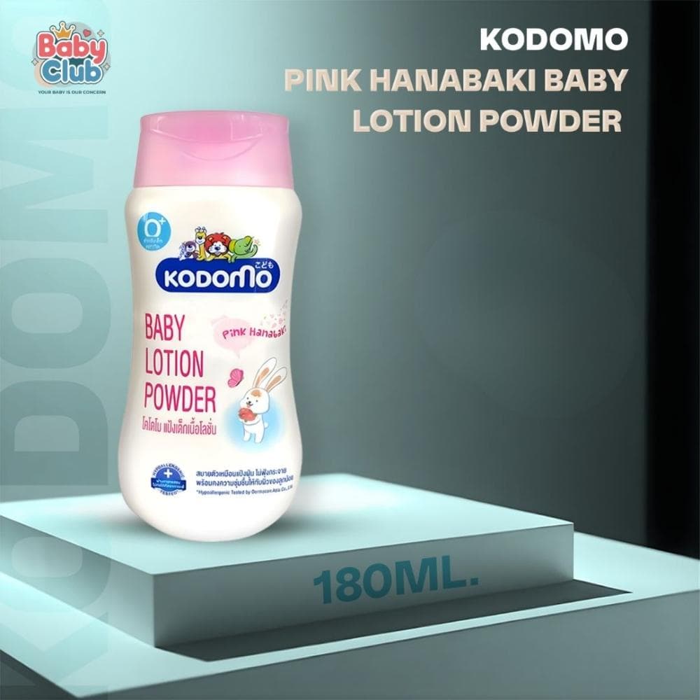 Kodomo Lotion 180ml