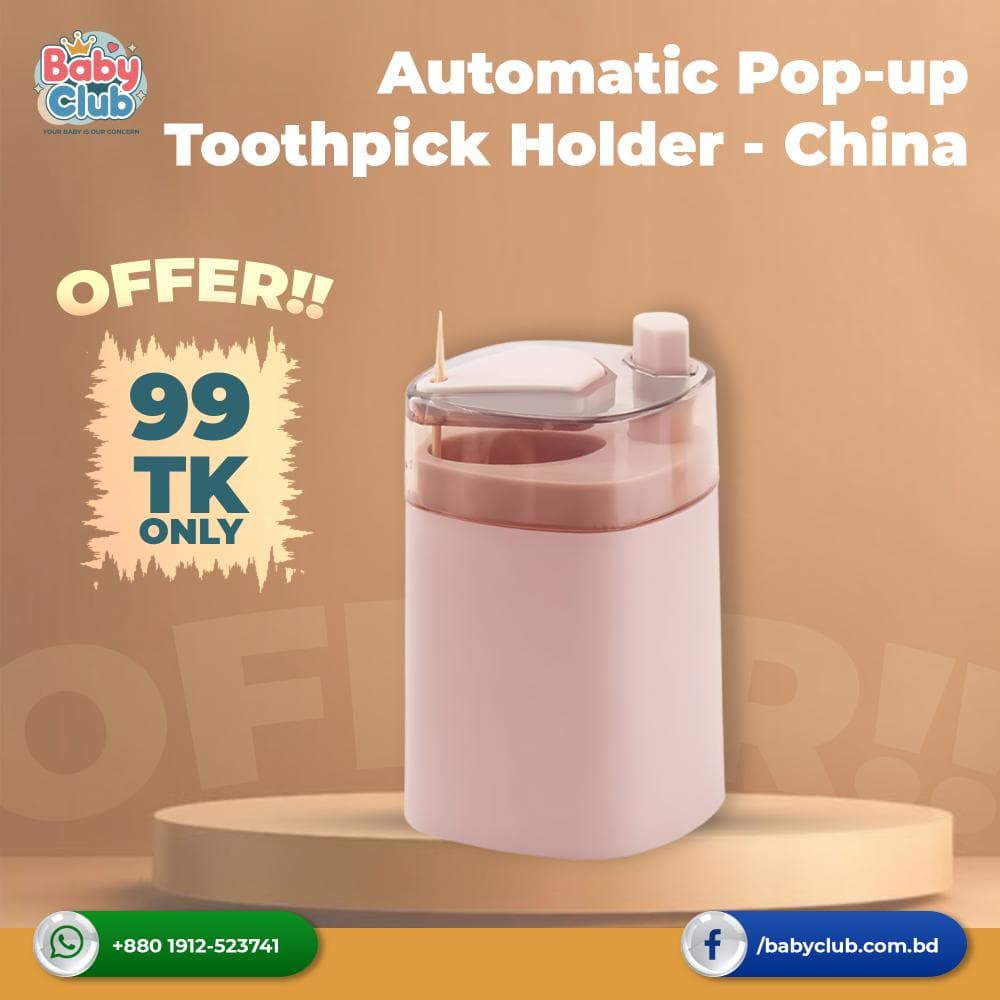 Automatic Pop-up Toothpick Holder- China