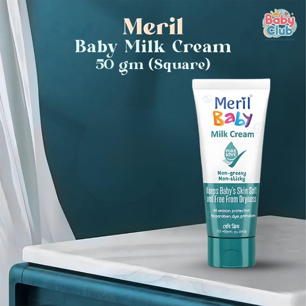 Meril Baby Milk Cream – 50 gm (Square)