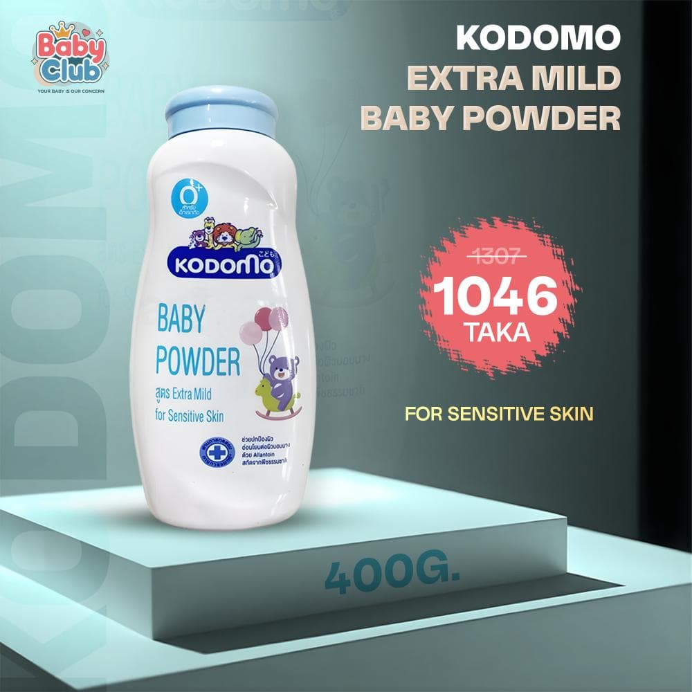 Kodomo Powder (Extra mild...Gentel soft...N.soft..) 400gm