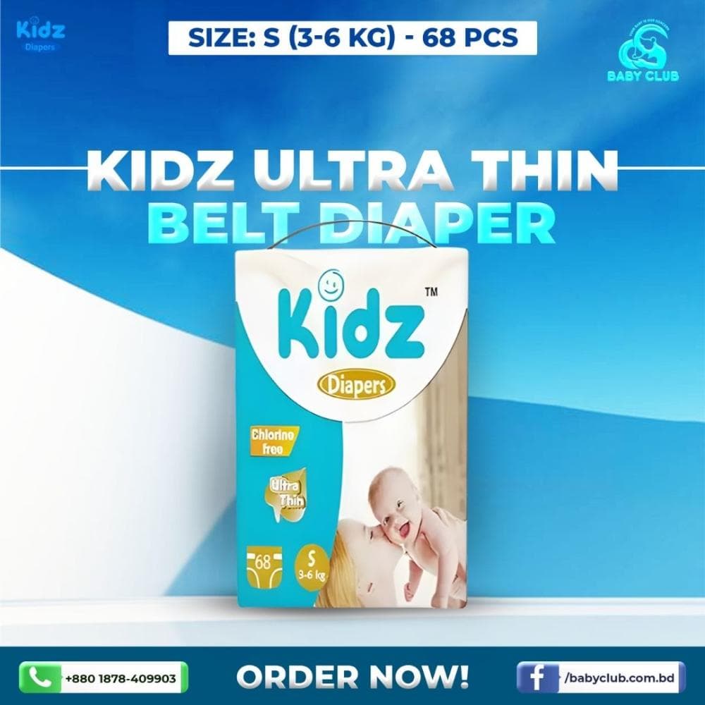 Kidz Ultra Thin Belt Diaper S (3- 6 kg)- 68 pcs