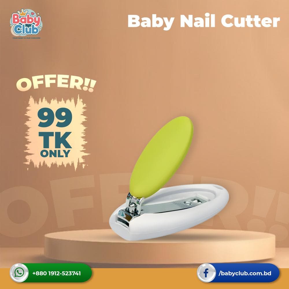 Baby Nail Cutter (99 OFFER) - B
