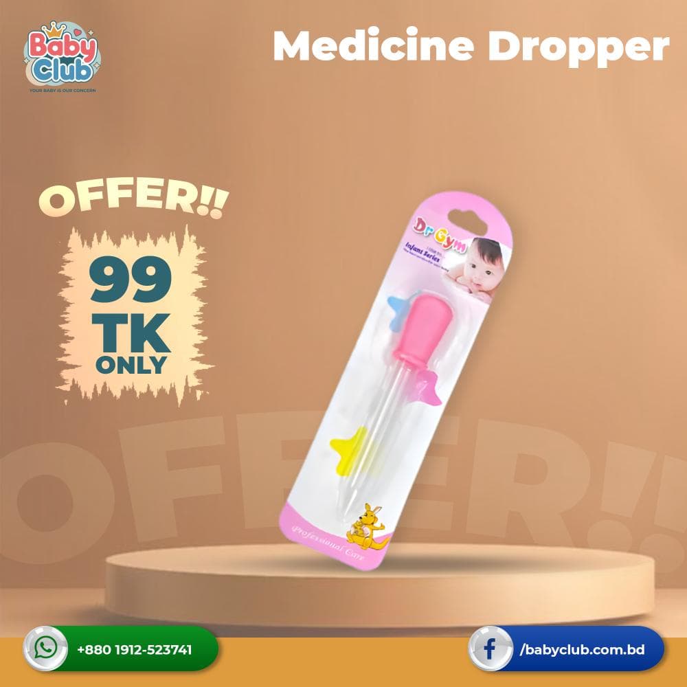 Medicine Dropper (99 OFFER)
