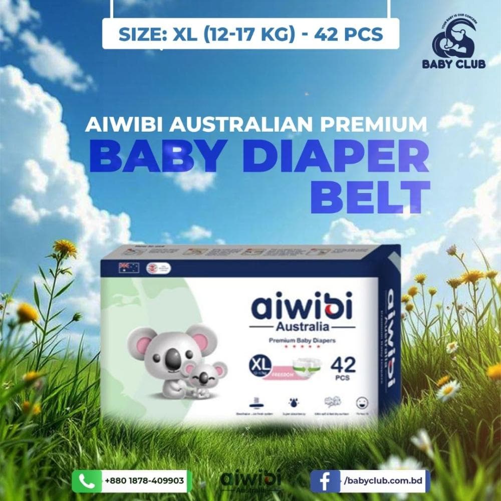 Aiwibi Premium Baby Diaper Belt XL (12-17 kg)- 42 pcs