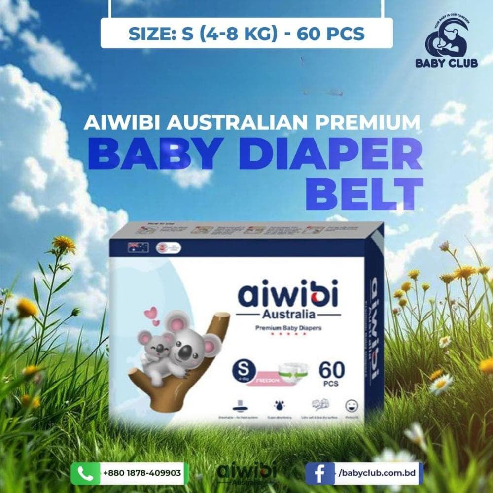 Aiwibi Premium Baby Diaper Belt S (4-8 kg)– 60 pcs