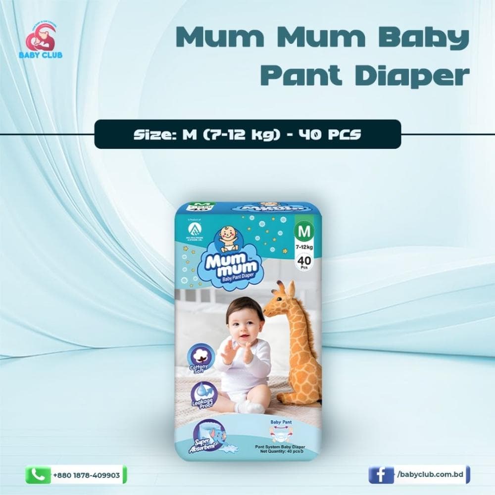 Mum Mum Baby Diaper Pant M (7-12 kg)-40 pcs
