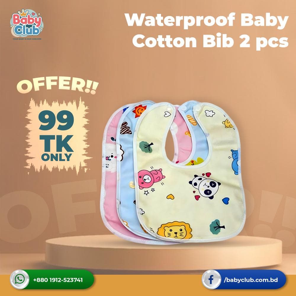 Waterproof Baby Cotton Bib 2 pcs (99 OFFER)