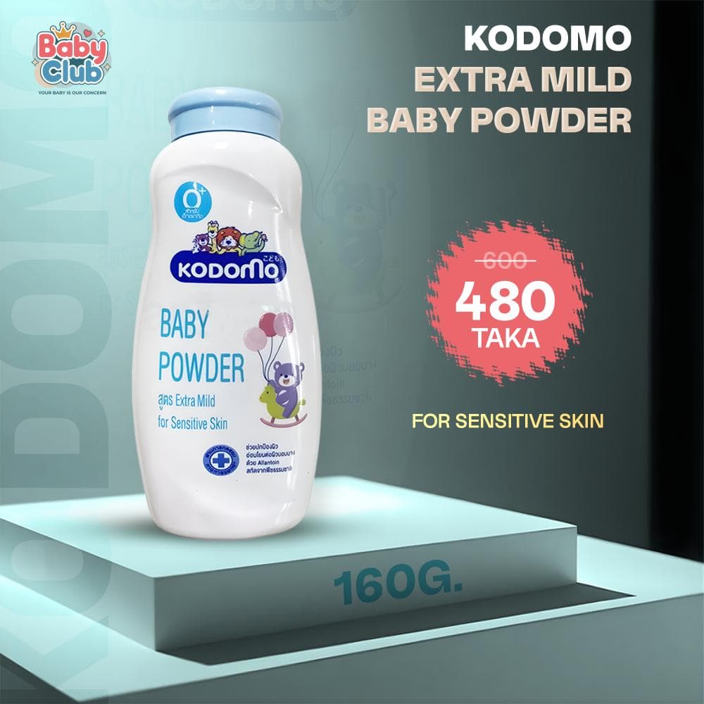 Kodomo Powder (Extra mild...Gentel soft...N.soft..) 180gm