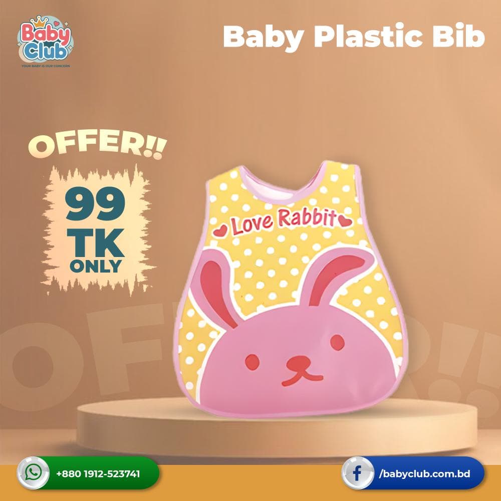 Baby Plastic Bib (99 OFFER)