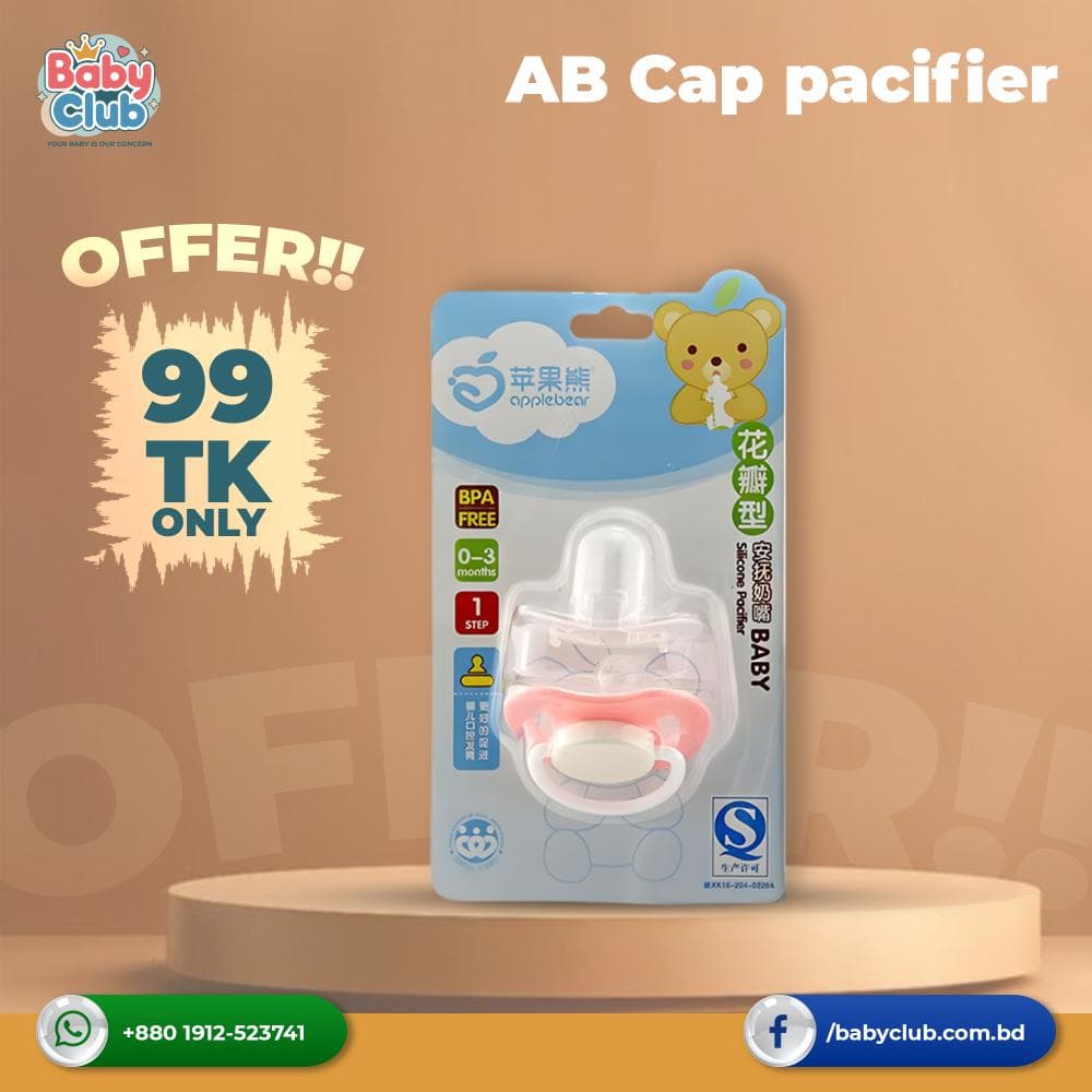 AB Cap pacifier (99 OFFER)