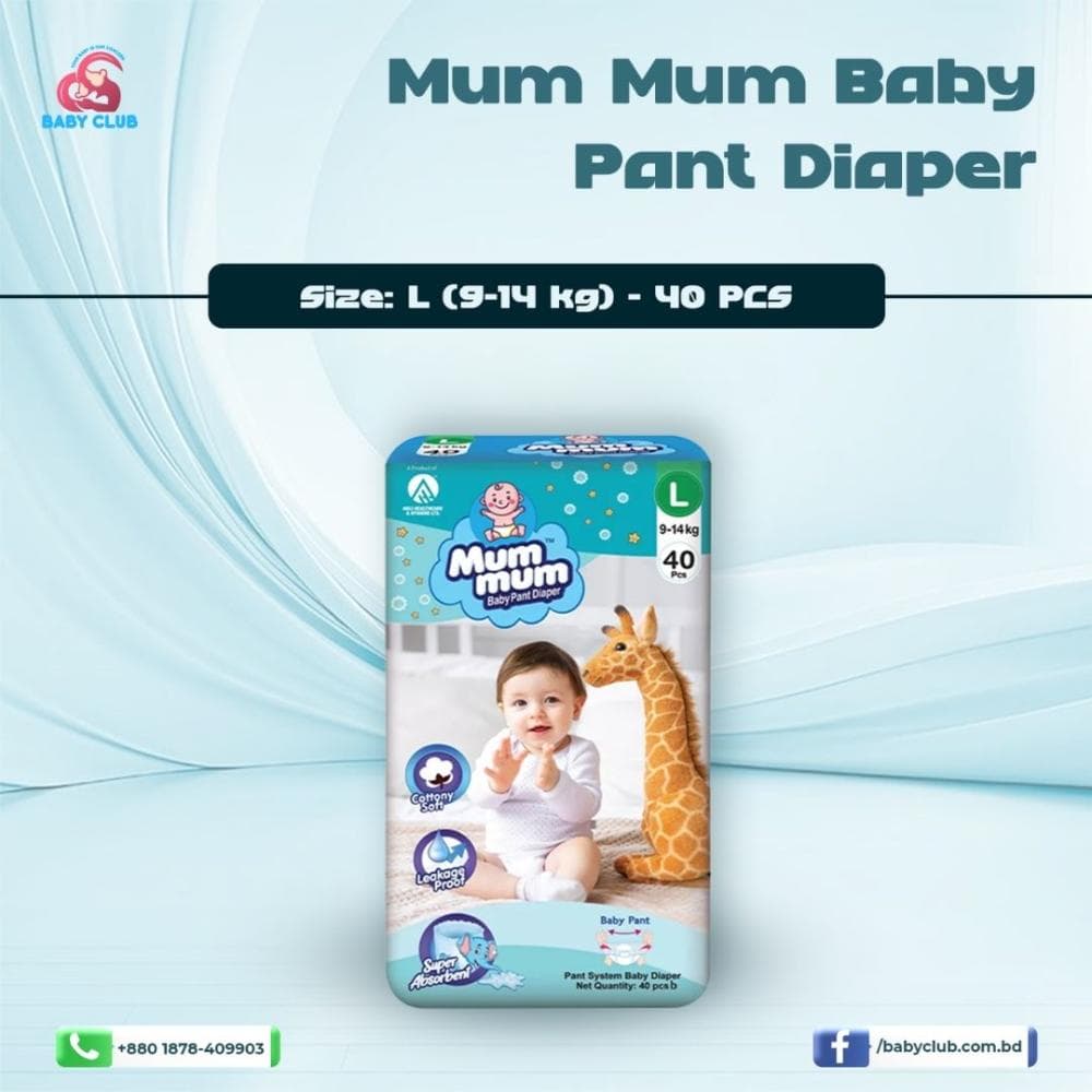 Mum Mum Baby Diaper Pant L (9-14 kg)-40 pcs