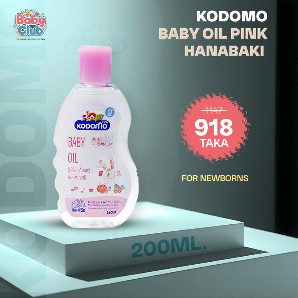 Kodomo Oil Pink Hanabaki 200 ml