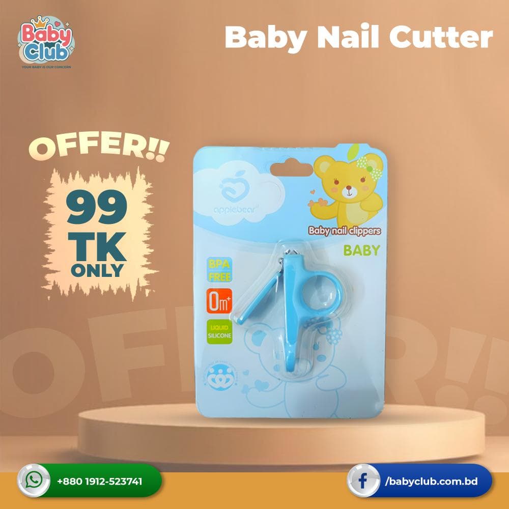 Baby Nail Cutter (99 OFFER) - A