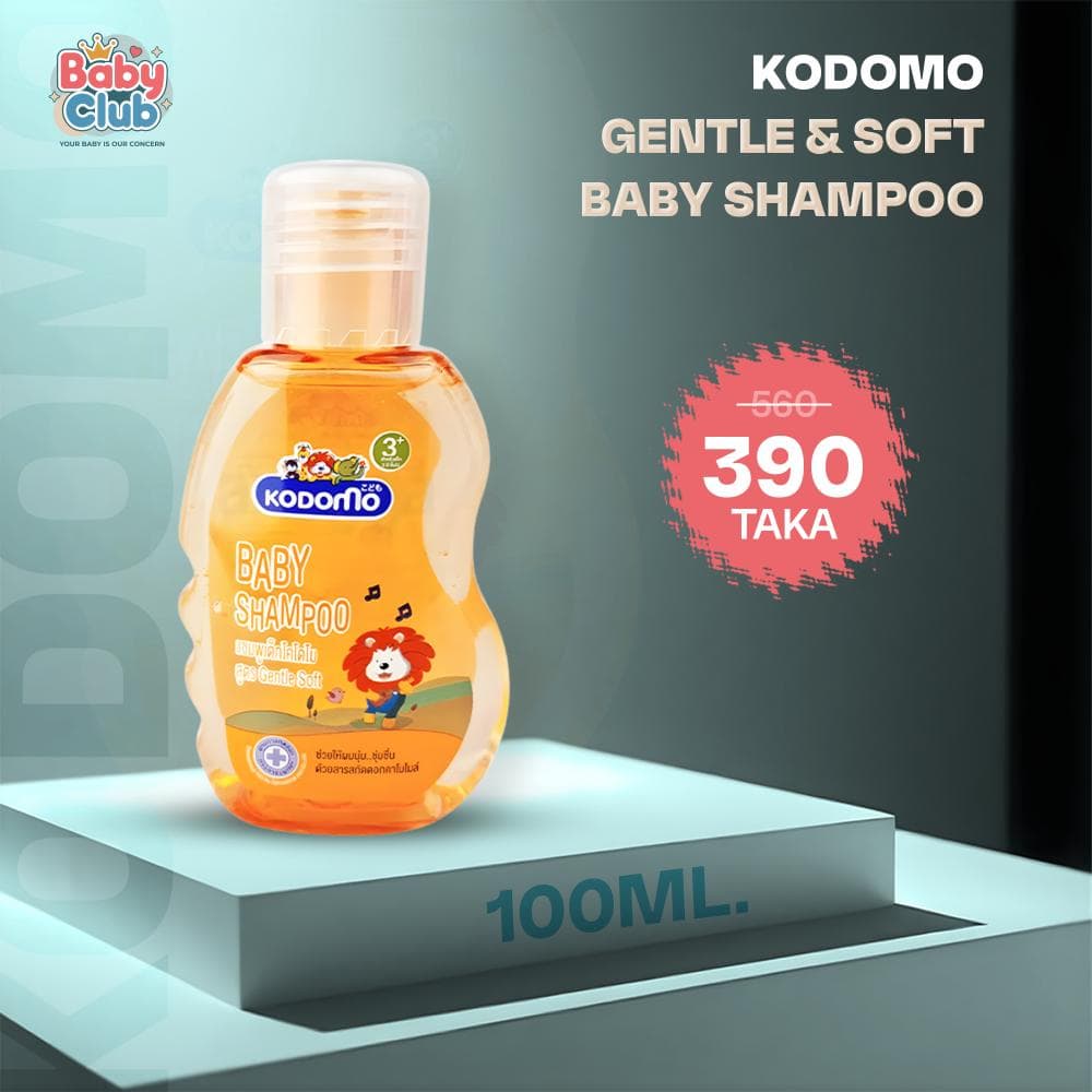 Kodomo Baby Shampoo (Gental...Original) 100ml