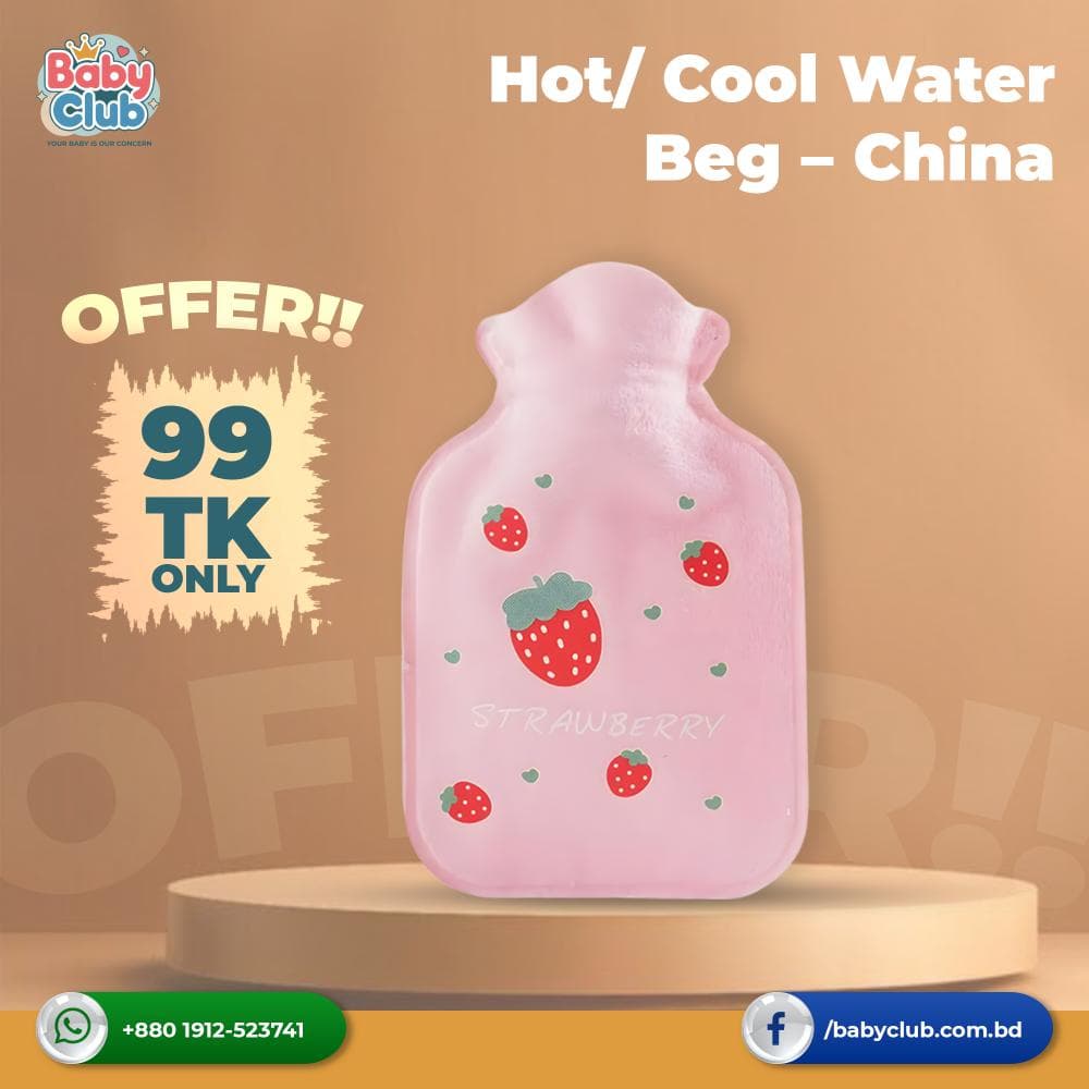 Hot/ Cool Water Beg – China