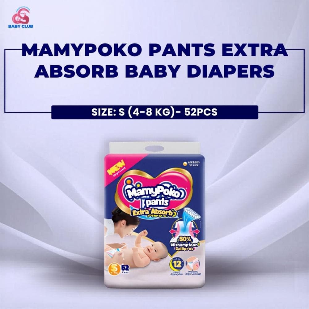 MamyPoko Pants Extra Absorb Baby Diapers S (4-8 kg)- 52pcs