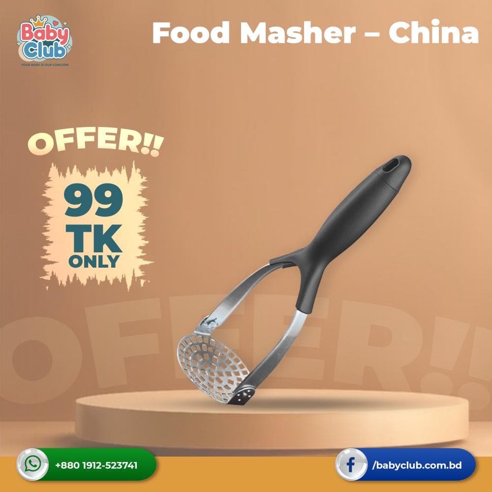 Food Masher – China