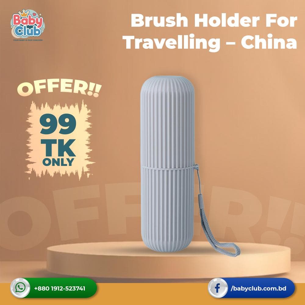 Brush Holder For Travelling – China