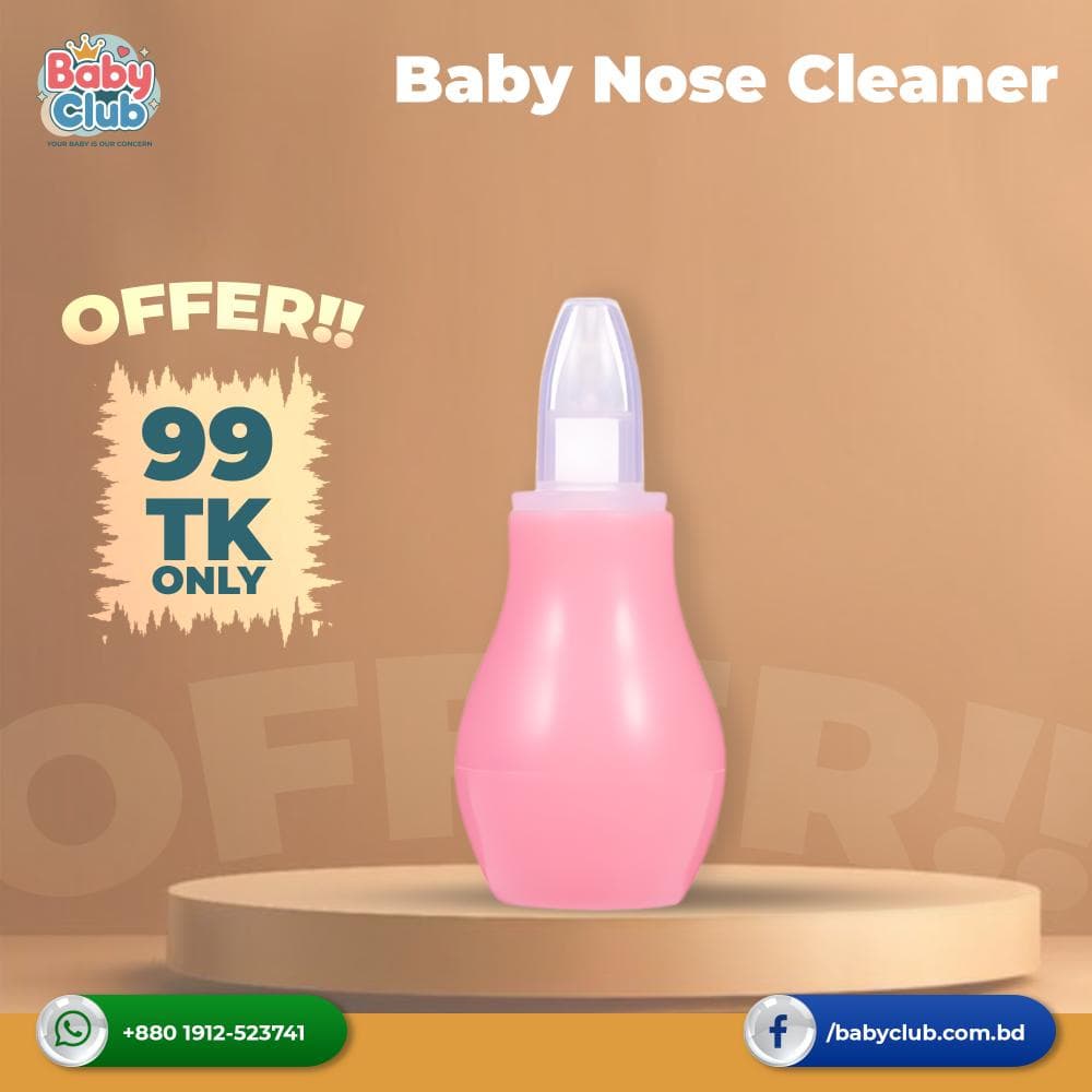 Baby Nose Cleaner (99 OFFER)