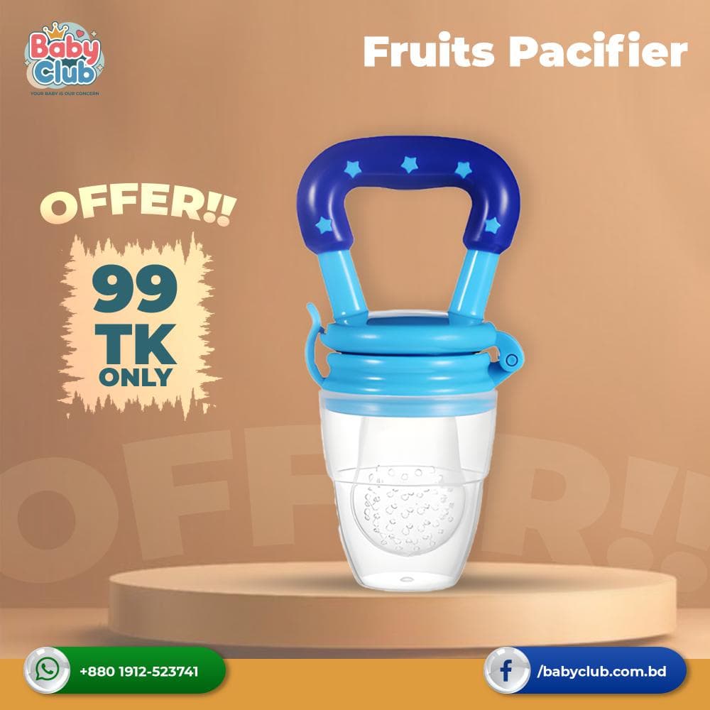 Fruits Pacifier (99 OFFER)