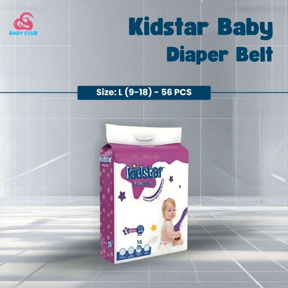 Kidstar Baby Diaper Belt L (9-18 kg)- 56 pcs