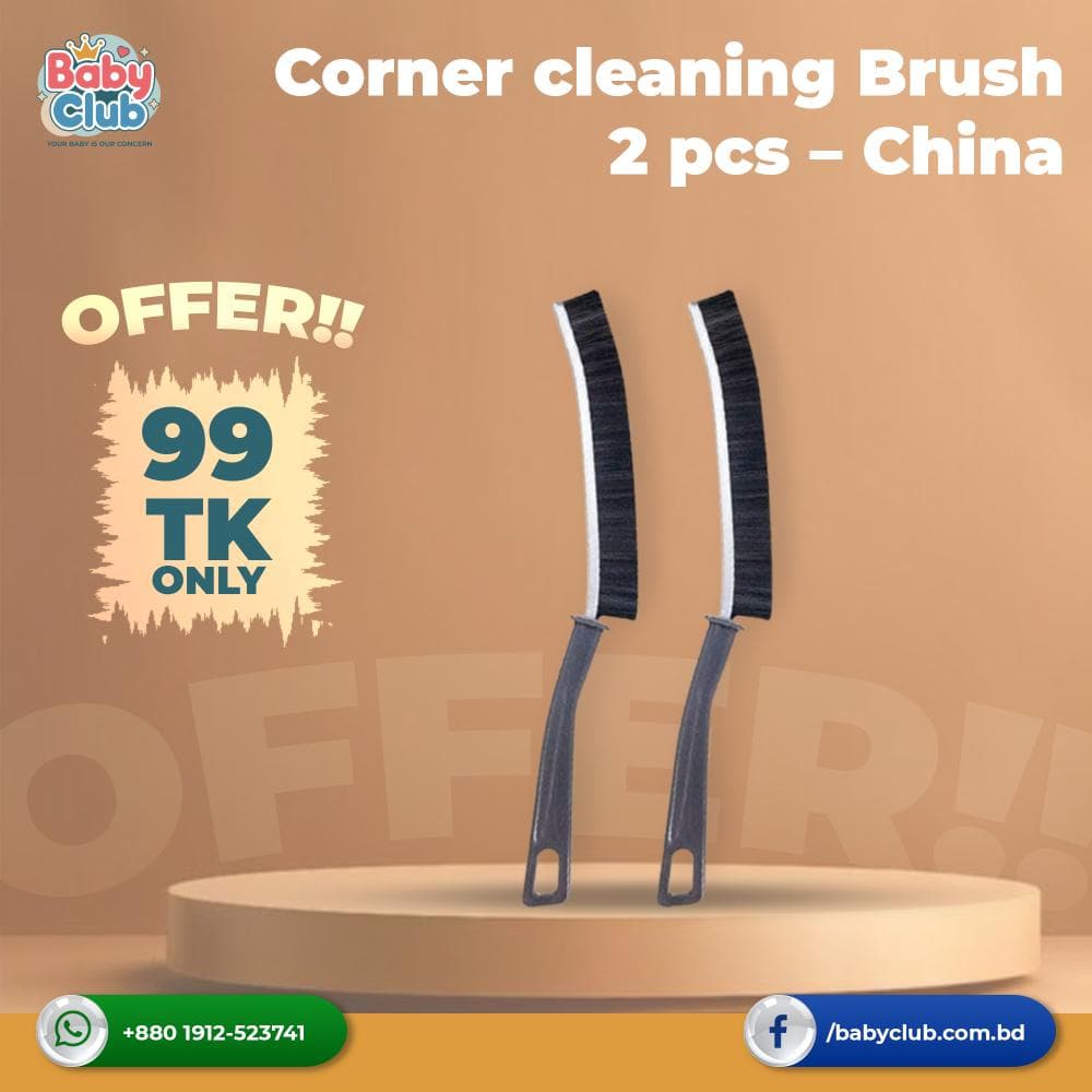 Corner cleaning Brush 2 pcs – China